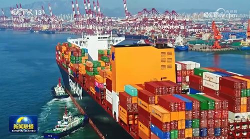 前四個(gè)月我國(guó)外貿(mào)進(jìn)出口同比增長(zhǎng)5.8