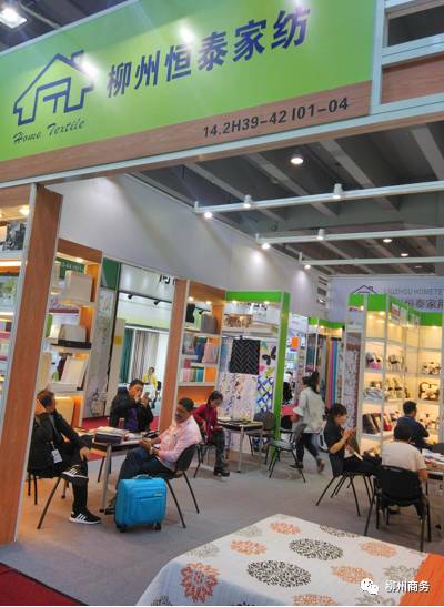 柳州外貿(mào)企業(yè)參加第122屆中國進出口商品交易會創(chuàng)佳績